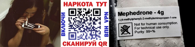 Героин Жиздра