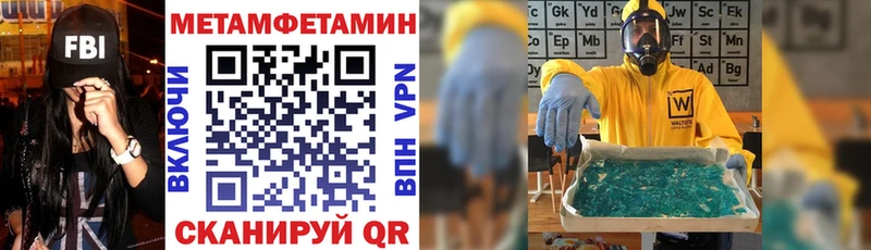 АМФ Розовый  omg как войти  Жиздра 