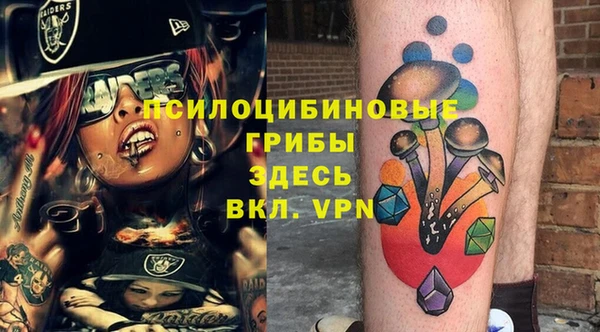 гашиш Верхний Тагил