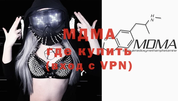 ECSTASY Верхнеуральск