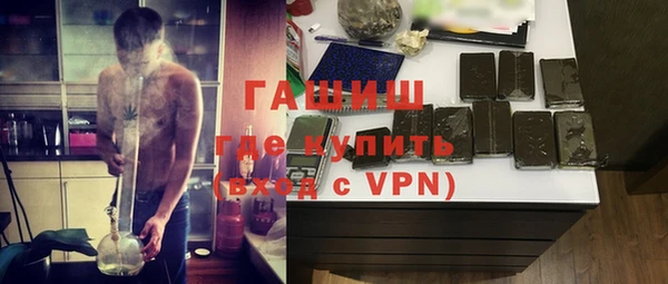 гашиш Верхний Тагил
