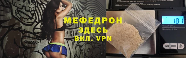 гашиш Верхний Тагил