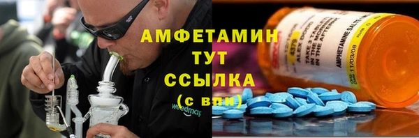 гашиш Верхний Тагил