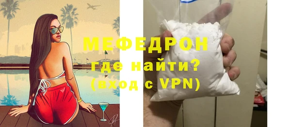 гашиш Верхний Тагил