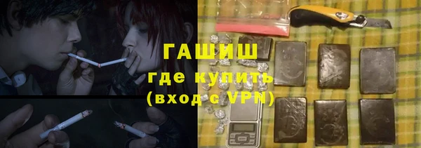 Альфа ПВП Богородск