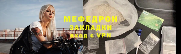ГАЛЛЮЦИНОГЕННЫЕ ГРИБЫ Володарск