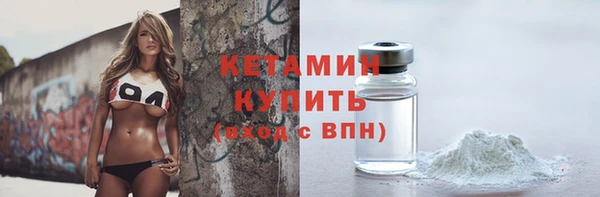скорость Верея