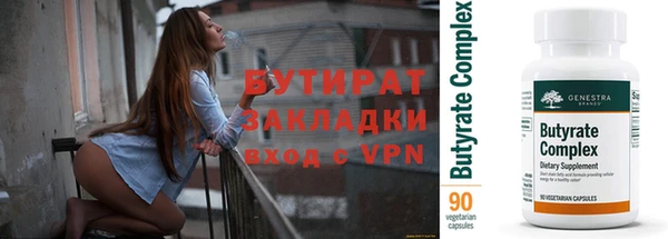 твердый Волосово