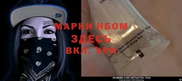 ECSTASY Верхнеуральск