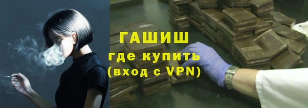 скорость Верея