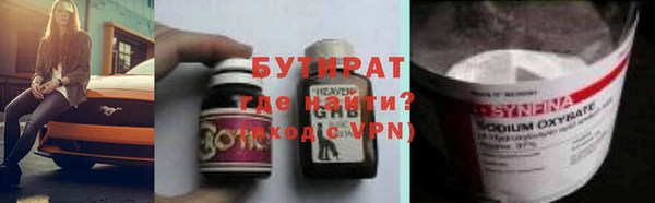 твердый Волосово