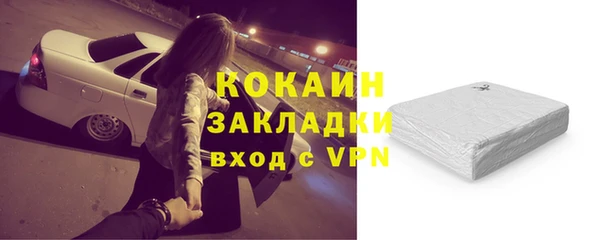 твердый Волосово
