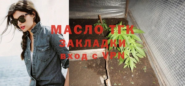 гашиш Верхний Тагил