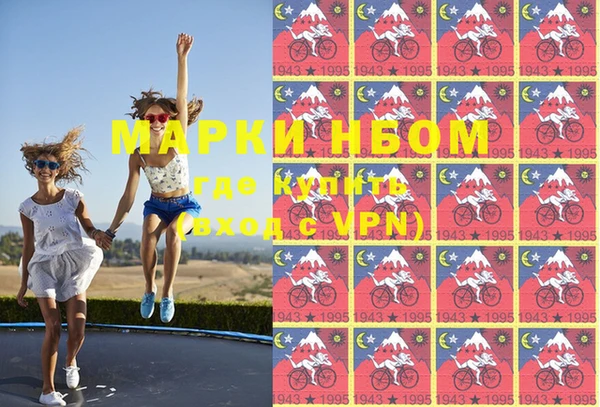 ECSTASY Верхнеуральск