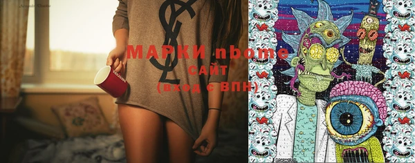 ECSTASY Верхнеуральск