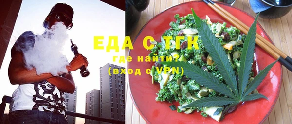скорость Верея