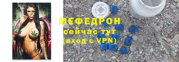 apvp Богородицк