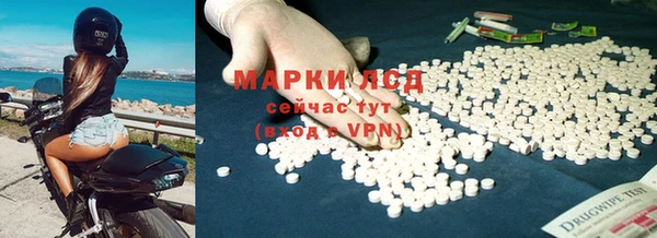 скорость Верея