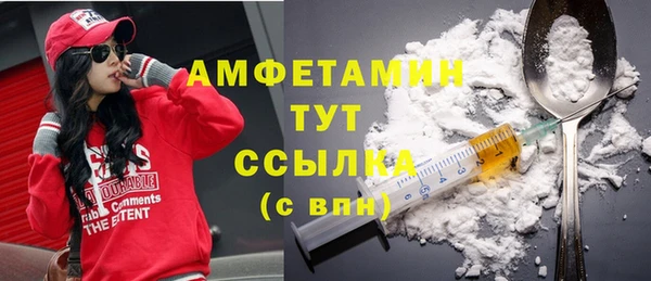 гашиш Верхний Тагил