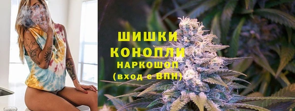 трава Касимов