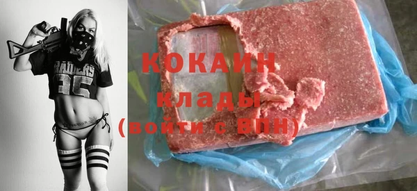 ECSTASY Верхнеуральск