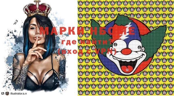 COCAINE Карталы