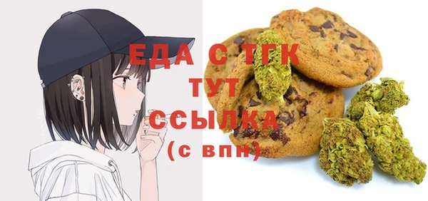 гашиш Верхний Тагил