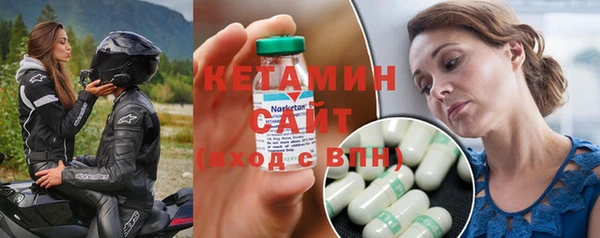 гашиш Верхний Тагил