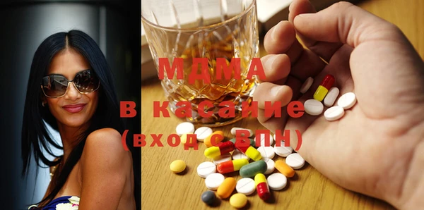 твердый Волосово