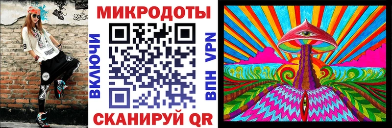 Галлюциногенные грибы Cubensis  блэк спрут онион  Жиздра 