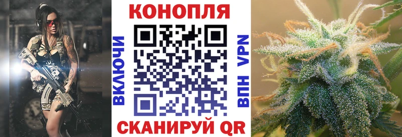 дарнет шоп  Жиздра  Бошки Шишки конопля 